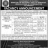 The Latest MP-II Pay Scales Jobs in Ministry of National Health Services 2024