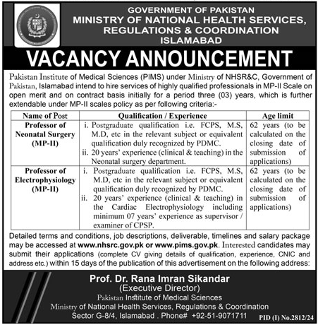 The Latest MP-II Pay Scales Jobs in Ministry of National Health Services 2024