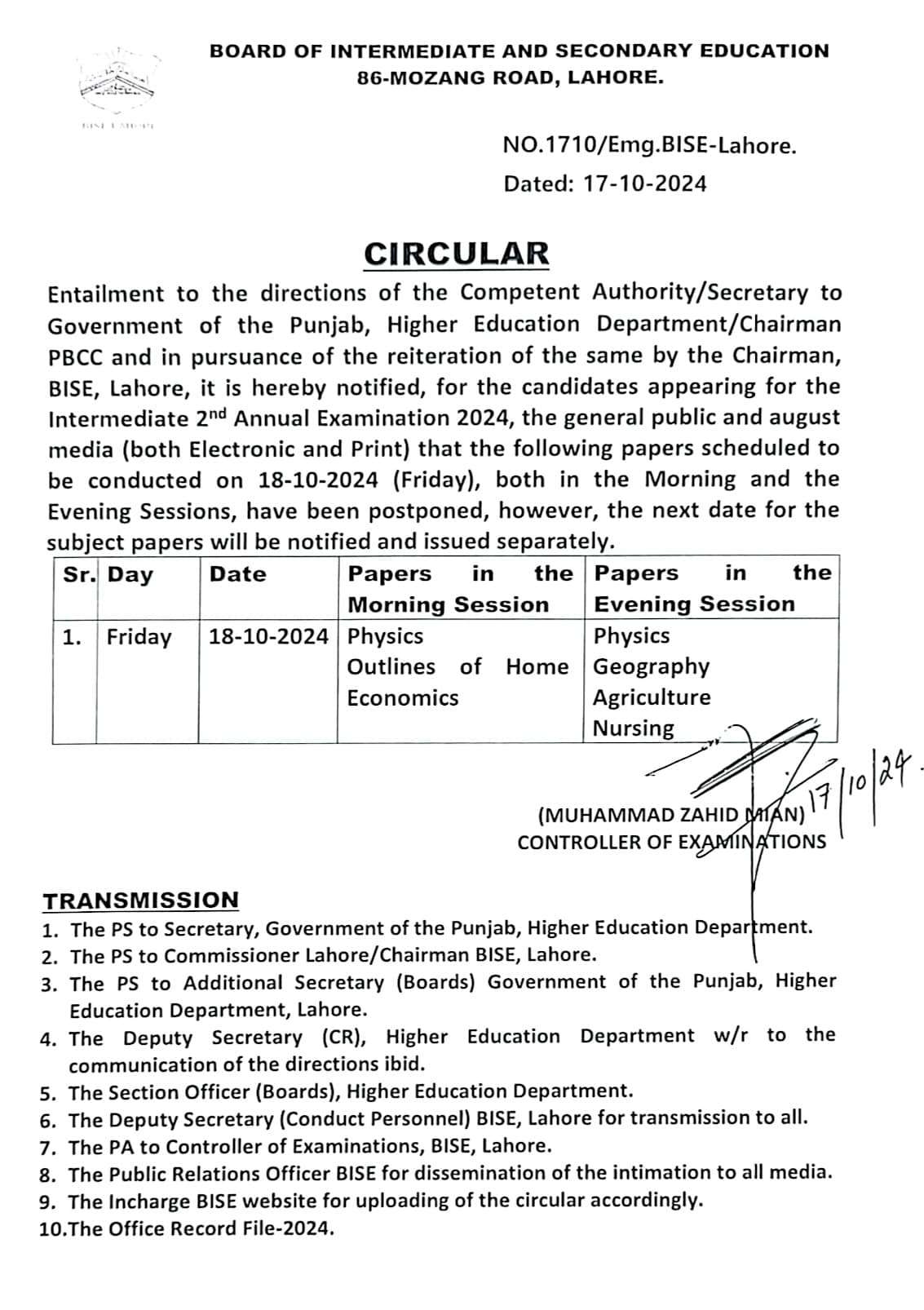 exams Papers on 18 Oct 2024 Cancelled