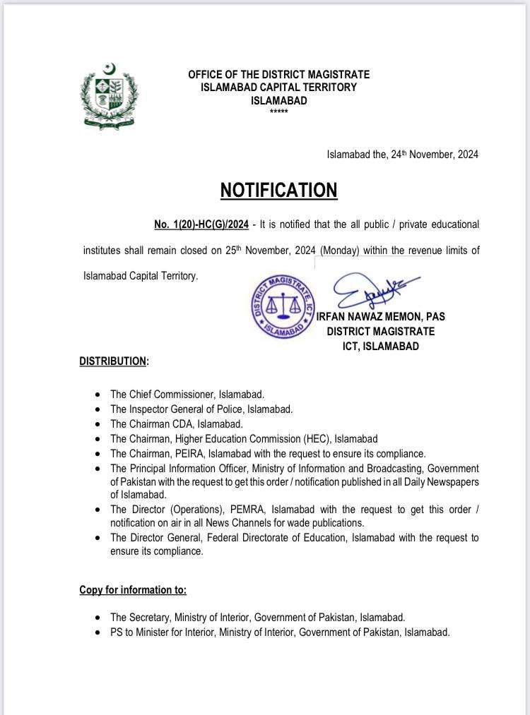 Notification Closing Educational Institution in Islamabad and Rawalpindi on 22 Nov 2024 