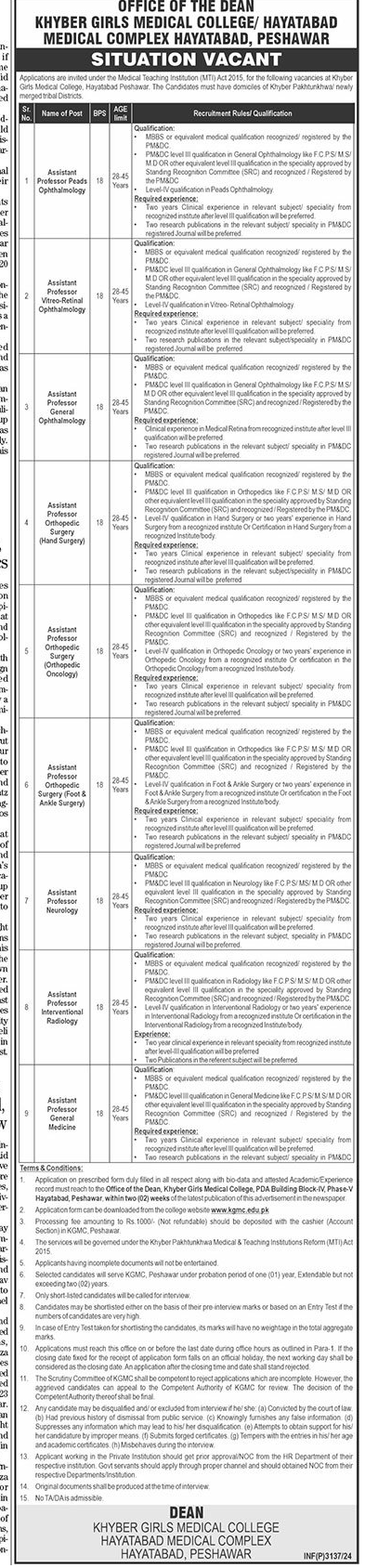 jobs in Khyber Girls Medical College Hayatabad