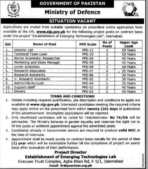 Ministry of Defence Contractual Vacancies 2024