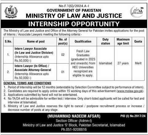 Ministry of Law and Justice Vacancies Nov 2024