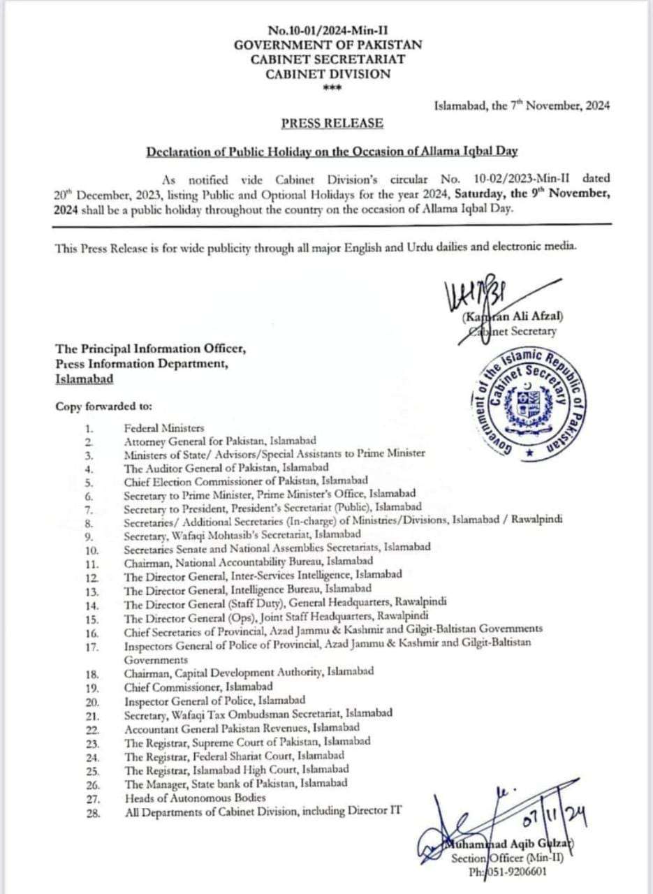 Notification Public Holiday on 9th Nov 2024 (Pakistan)