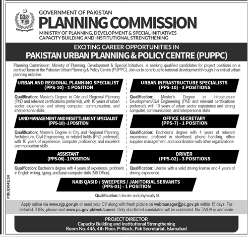 PPS-01 to PPS-10 Vacancies 2024 in Ministry of Planning 2024