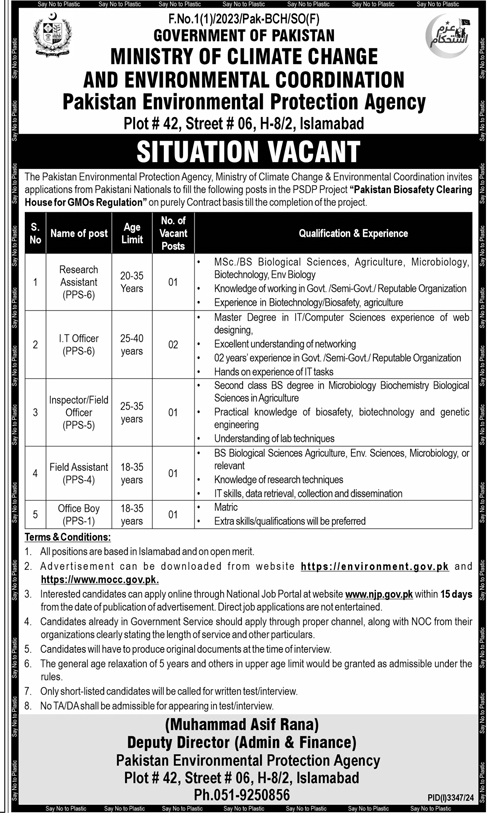 Pakistan Environment Protection Agency Vacancies 2024