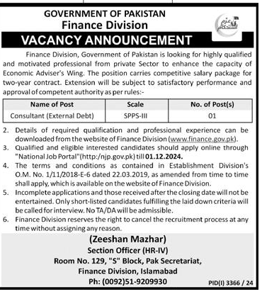 SPPS-II Scale Vacancies of Consultant (Eternal Debt) Jobs in Finance Division