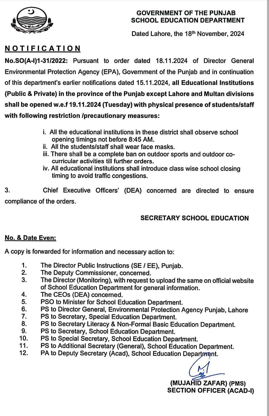 Opening of Schools and Colleges wef 19 Nov 2024 All Punjab Except Multan & Lahore 