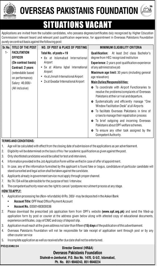 The Latest Overseas Pakistanis Foundation (OPF) Job Vacancies Nov 2024