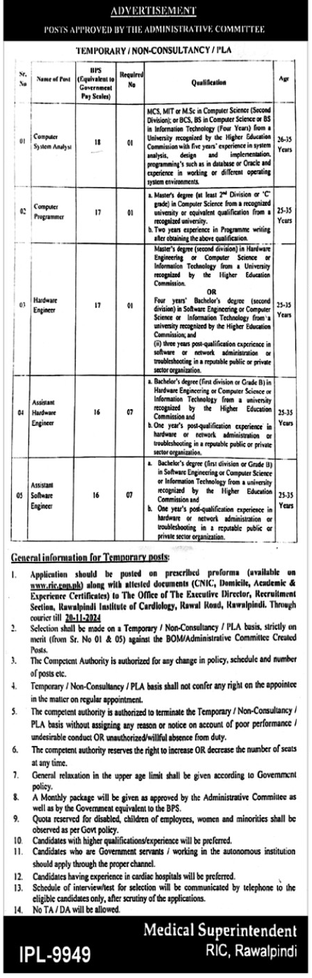 The Recent RIC Vacancies 2024