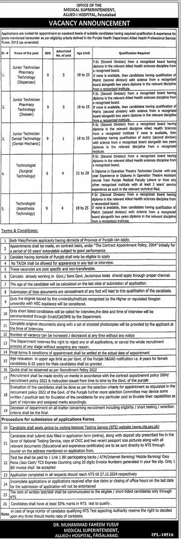 Allied Hospital Faisalabad BPS-09 Jobs Dec 2024