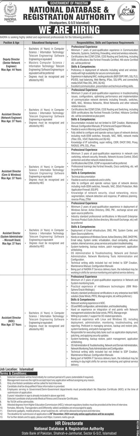 Assistant Directors and Deputy Directors Vacancies in NADRA Islamabad 2024