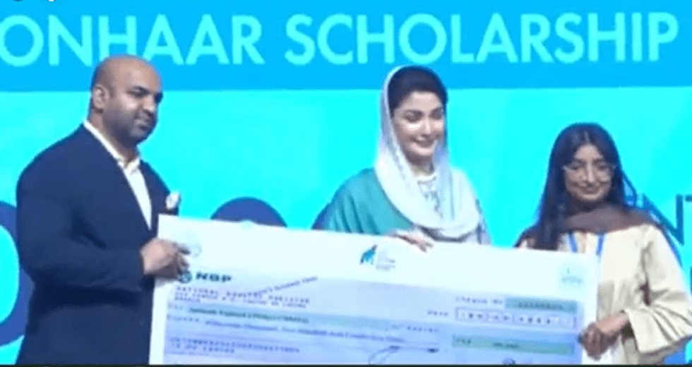 Launching of Honhihar Scholarship (Distribution of Cheques to Students) Punjab 2024