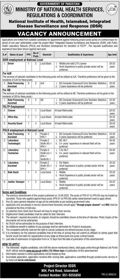 National Institute of Health Islamabad (IDSR) Vacancies 2024