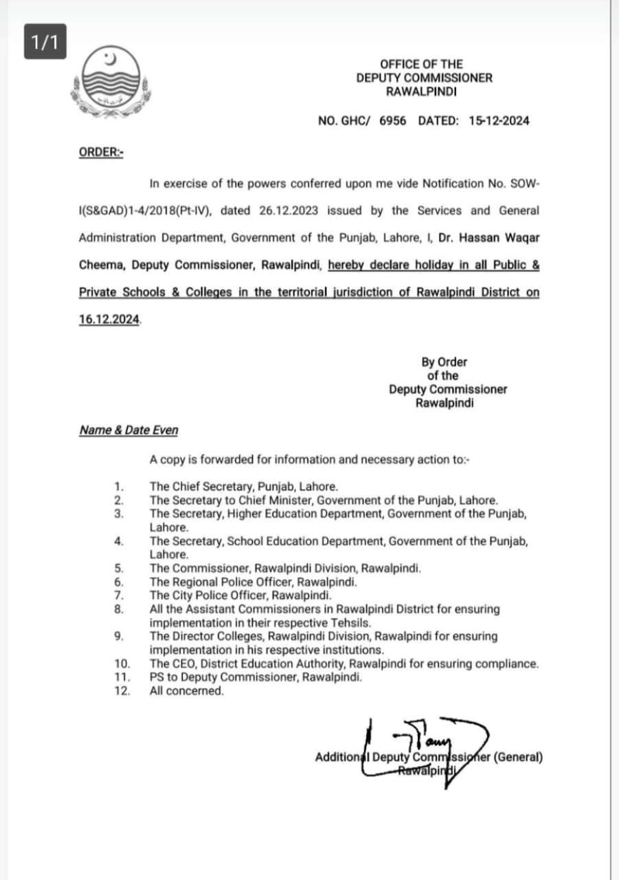 Notification of Holiday in All Public and Private Schools Colleges on 16 Dec 2024