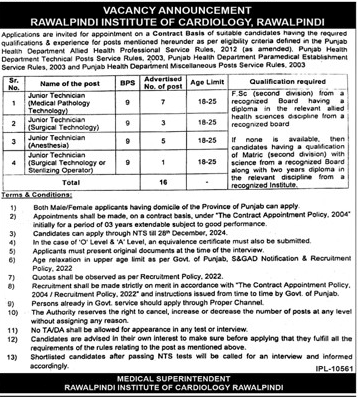 RIC Vacancies through NTS 2024