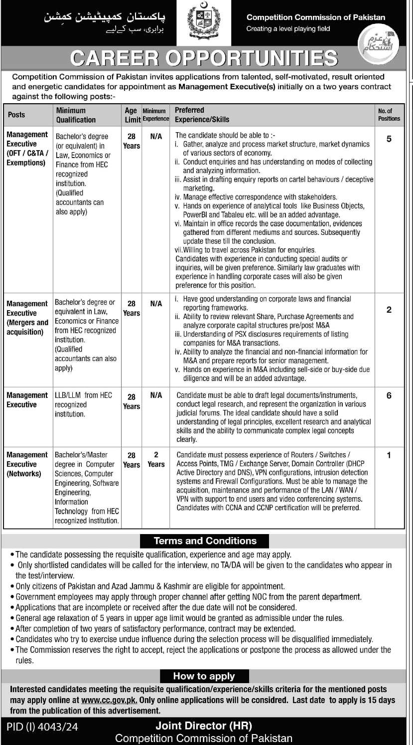 The Latest Competitive Commission of Pakistan Contractual Jobs Dec 2024