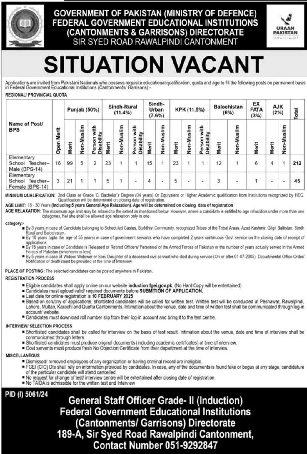 EST Teaching Vacancies 2025 in FGEIs (CG)