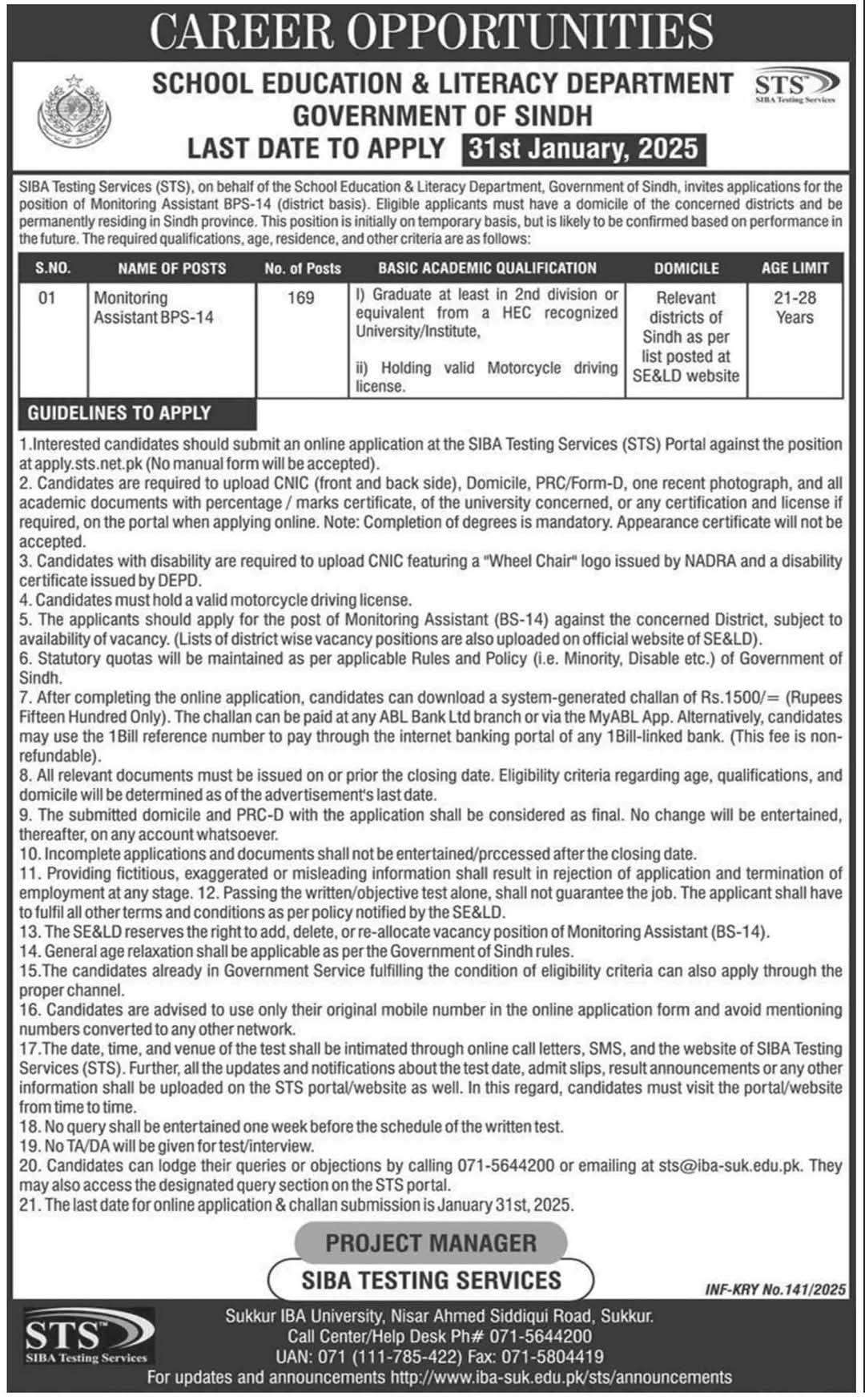 Latest Vacancies for Monitoring Assistants through STS in School Education Department Sindh 2025