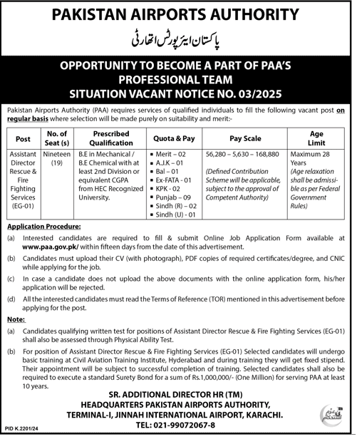 Assistant Director Rescue & Fire Fighting Services Vacancies in PAA 2025