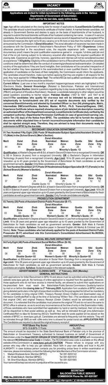 The Latest Balochistan Government Vacancies 2025 through BPSC