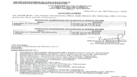 Notification Office Timing During Ramzan ul Mubarak 2025 (Federal)